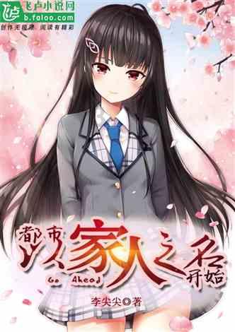 无忧国际wy6999
